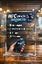 Publicidad de NFC para negocios.webp